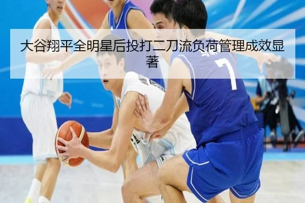 da-gu-xiang-ping-quan-ming-xing-hou-tou-da-er-dao-liu-fu-he-guan-li-cheng-xiao-xian-zhu-2-528.jpg